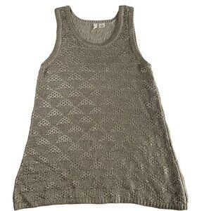 Anthropologie Moth Womens Beige Gold Knit Metallic Vest Top S/P Cotton Classic